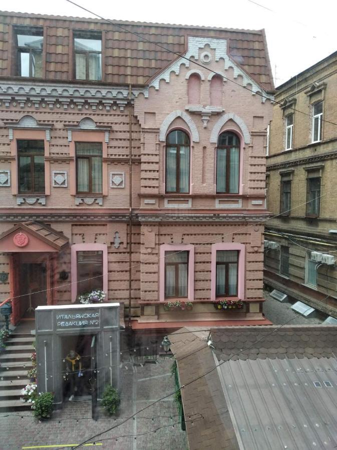 Sumska Apartment Lux Харьков Экстерьер фото