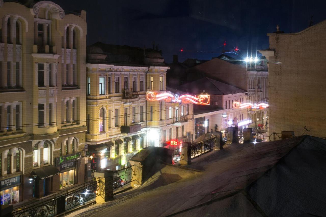 Sumska Apartment Lux Харьков Экстерьер фото